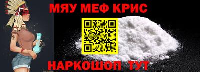 кокаин VHQ Нягань