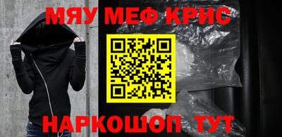 марки nbome Новозыбков