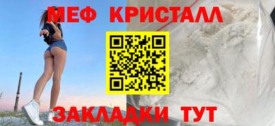 ALPHA PVP Обь