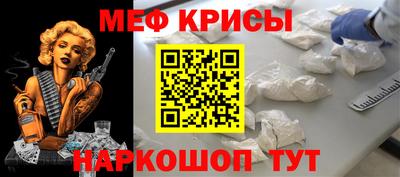 кокаин VHQ Нягань