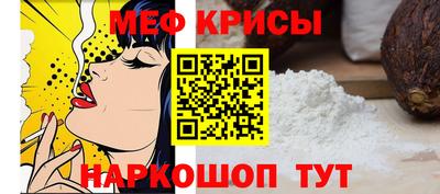 гашиш Обнинск
