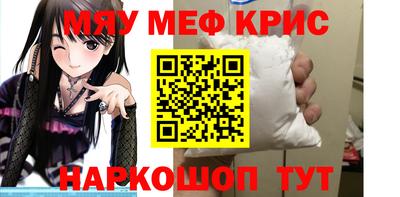 кокаин VHQ Нягань