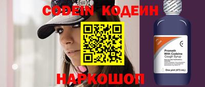 гашиш Обнинск