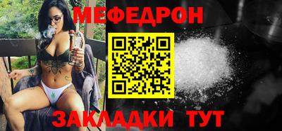 ALPHA PVP Обь