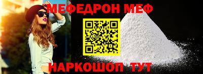 марки nbome Новозыбков