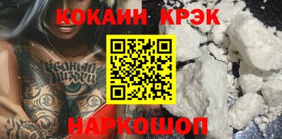 ALPHA PVP Обь