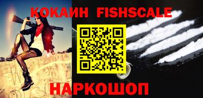 марки nbome Новозыбков