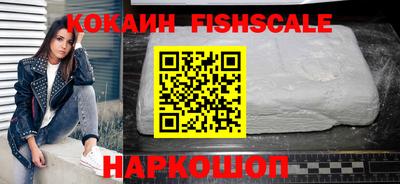 марки nbome Новозыбков
