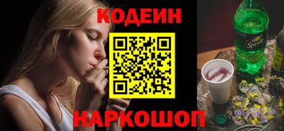 кокаин VHQ Нягань