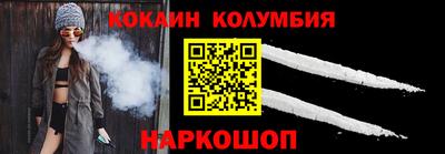 гашиш Обнинск