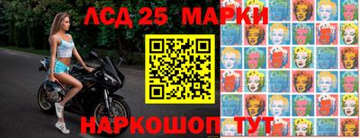 кокаин VHQ Нягань