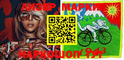меф Новодвинск