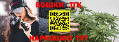 марки nbome Новозыбков