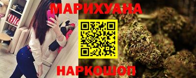 гашиш Обнинск