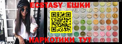 ALPHA PVP Обь