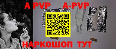 кокаин VHQ Нягань