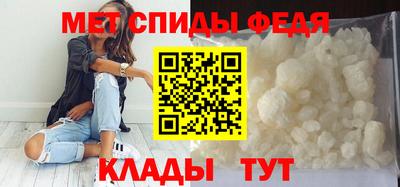 кокаин VHQ Нягань