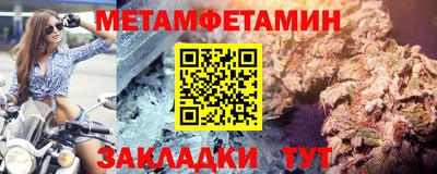кокаин VHQ Нягань
