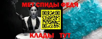 соль курить ск Новокубанск