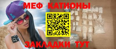 кокаин VHQ Нягань
