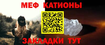 гашиш Обнинск
